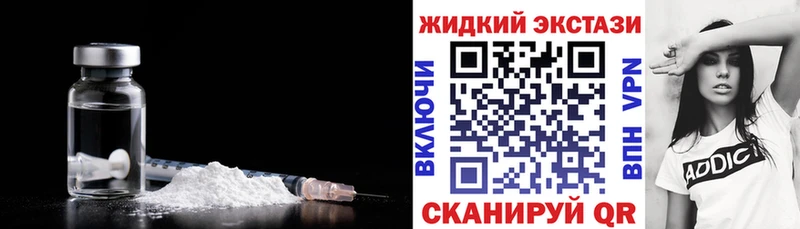 Бутират оксана  дарнет шоп  Сунжа 