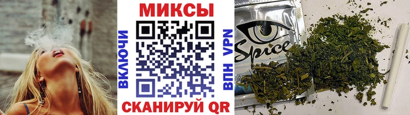 БУТИРАТ оксибутират Сунжа