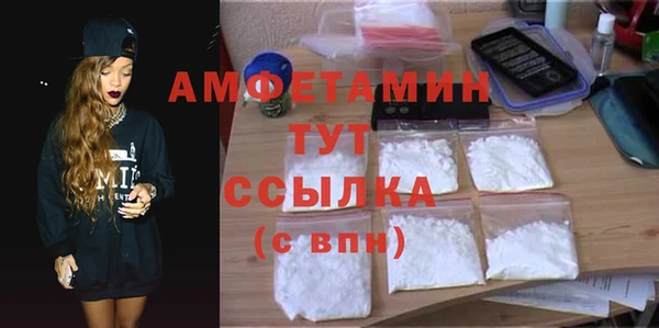 кокаин Алексеевка
