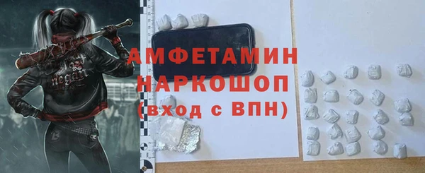 кокаин Алексеевка