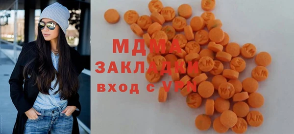 кокаин Алексеевка