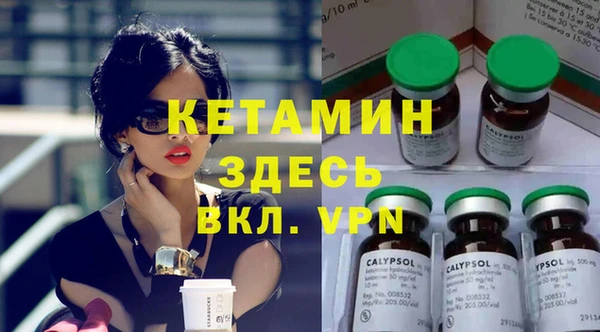 кокаин Алексеевка