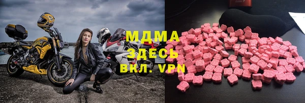 кристаллы Алзамай