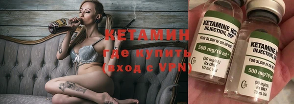 кристаллы Алзамай