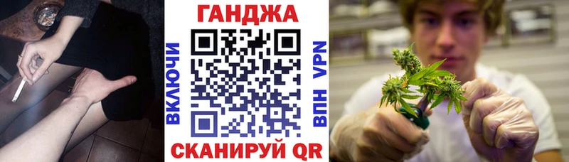 ссылка на мегу ссылки Сунжа Канабис OG Kush закладки